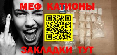 дистиллят марихуана Янаул