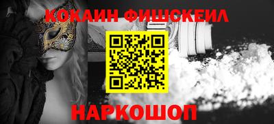 крисы Ярцево