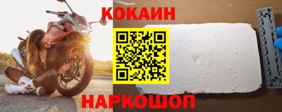 дистиллят марихуана Янаул
