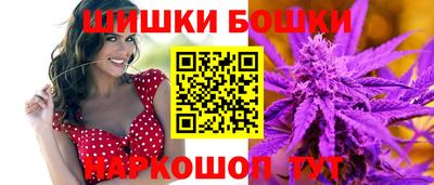 MESCALINE Ярославль