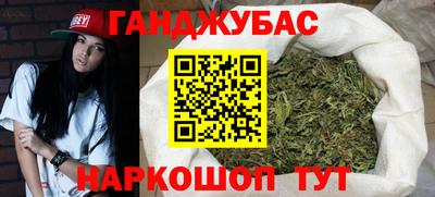 MESCALINE Ярославль