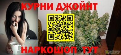 крисы Ярцево