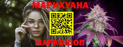 MESCALINE Ярославль