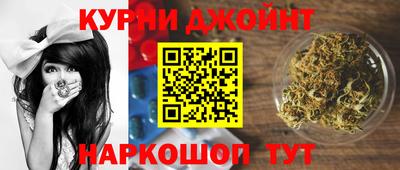 MESCALINE Ярославль