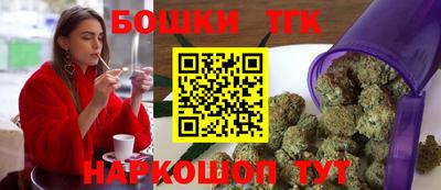 MESCALINE Ярославль