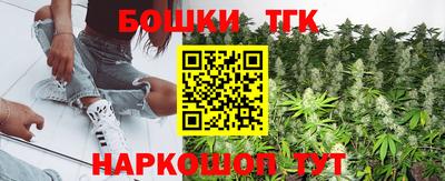 MESCALINE Ярославль