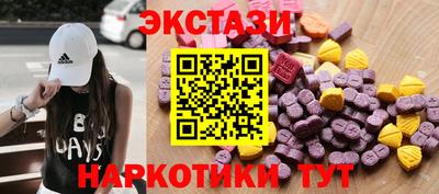 крисы Ярцево