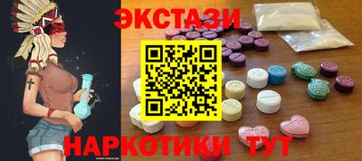 MESCALINE Ярославль