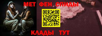 крисы Ярцево