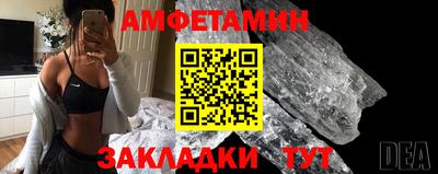 дистиллят марихуана Янаул