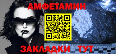 MESCALINE Ярославль