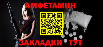 MESCALINE Ярославль
