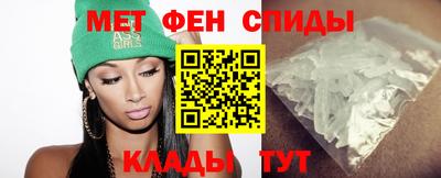 крисы Ярцево