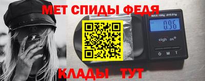 MESCALINE Ярославль