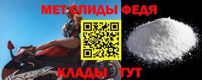 MESCALINE Ярославль