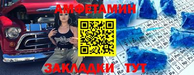 MESCALINE Ярославль