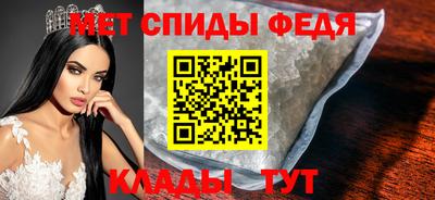 крисы Ярцево