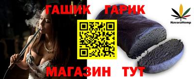 дистиллят марихуана Янаул