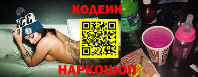 дистиллят марихуана Янаул
