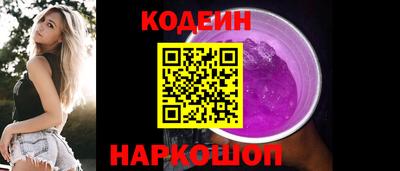 крисы Ярцево