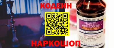 дистиллят марихуана Янаул