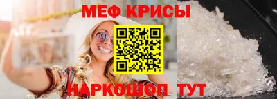 дистиллят марихуана Янаул
