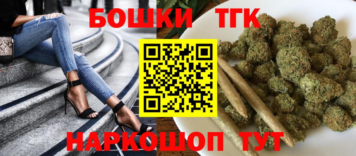 Марихуана LSD WEED Карачаевск